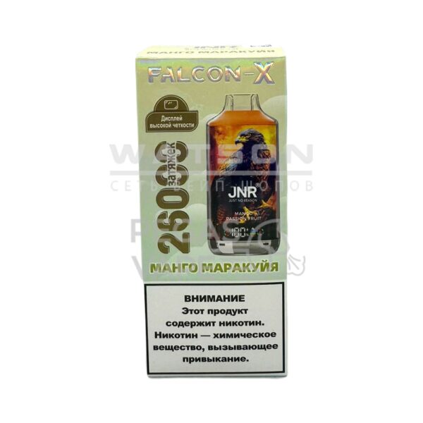 Электронная сигарета JNR FALCON X 26000 (Манго маракуйя) Электронная сигарета JNR FALCON X 26000 (Манго маракуйя)