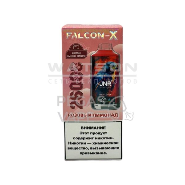 Электронная сигарета JNR FALCON X 26000 (Розовый лимонад) Электронная сигарета JNR FALCON X 26000 (Розовый лимонад)