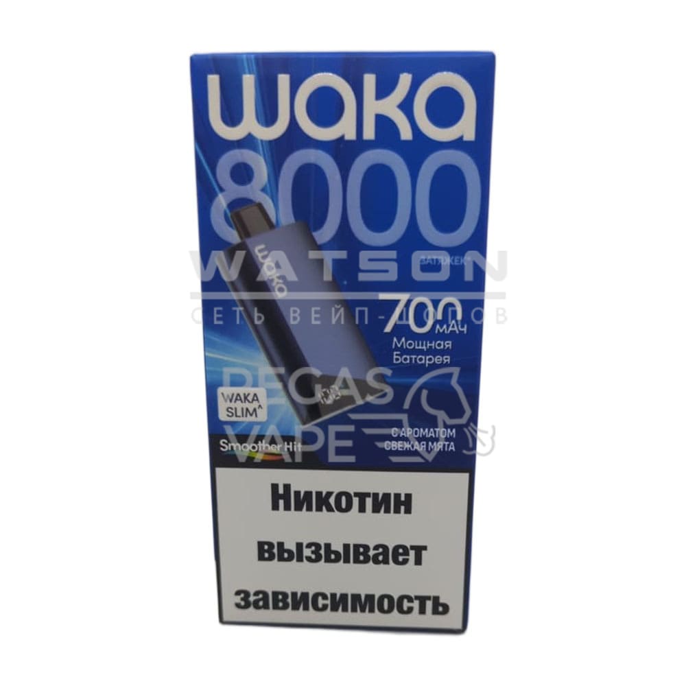Электронная сигарета WAKA SLIM 8000 (Свежая мята)