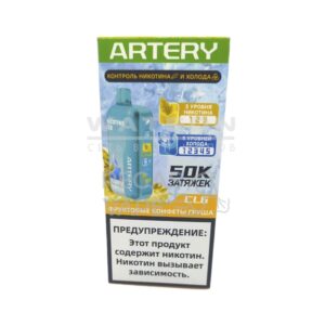 Электронная сигарета Artery CL6 50000 (NIC+ICE edtion) (Фруктовая конфетная груша)
