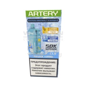 Электронная сигарета Artery CL6 50000 (NIC+ICE edtion) (Мишки гамми)