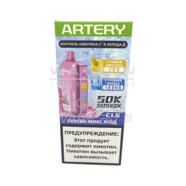 Электронная сигарета Artery CL6 50000 (NIC+ICE edtion) (Персик микс ягод) Электронная сигарета Artery CL6 50000 (NIC+ICE edtion) (Персик микс ягод)