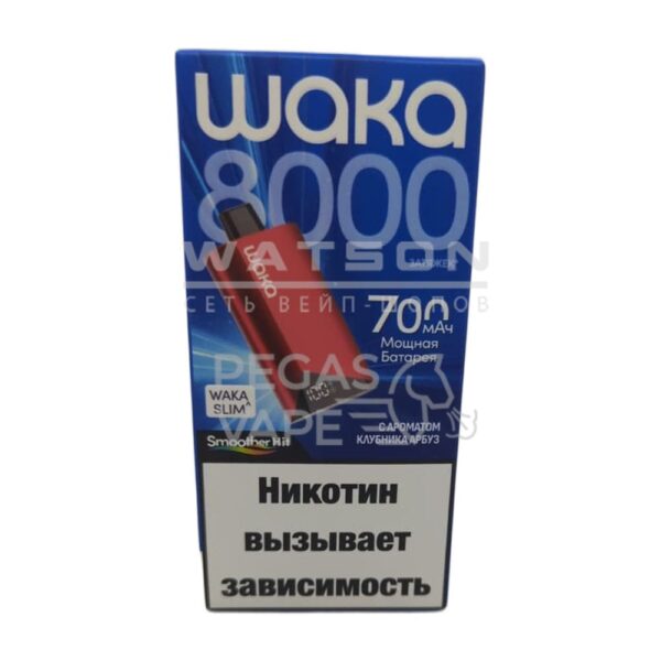 Электронная сигарета WAKA SLIM 8000 (Клубника арбуз) Электронная сигарета WAKA SLIM 8000 (Клубника арбуз)