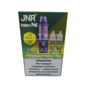 Картридж + 2 шт жидкости JNR STELLARC (Черника гранат лед)